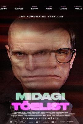 streamlab-image
